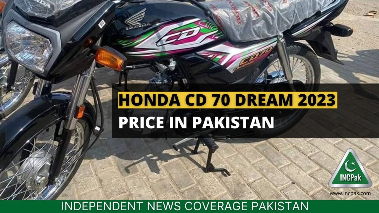 cd-dream-2-1